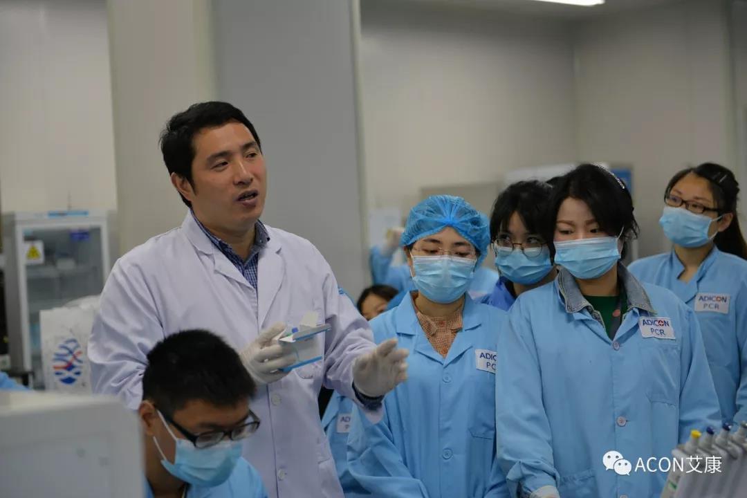 【ACON新聞】2019年浙江省PCR培訓(xùn)班會(huì)圓滿(mǎn)結(jié)束 【ACON新聞】2019年浙江省PCR培訓(xùn)班會(huì)圓滿(mǎn)結(jié)束