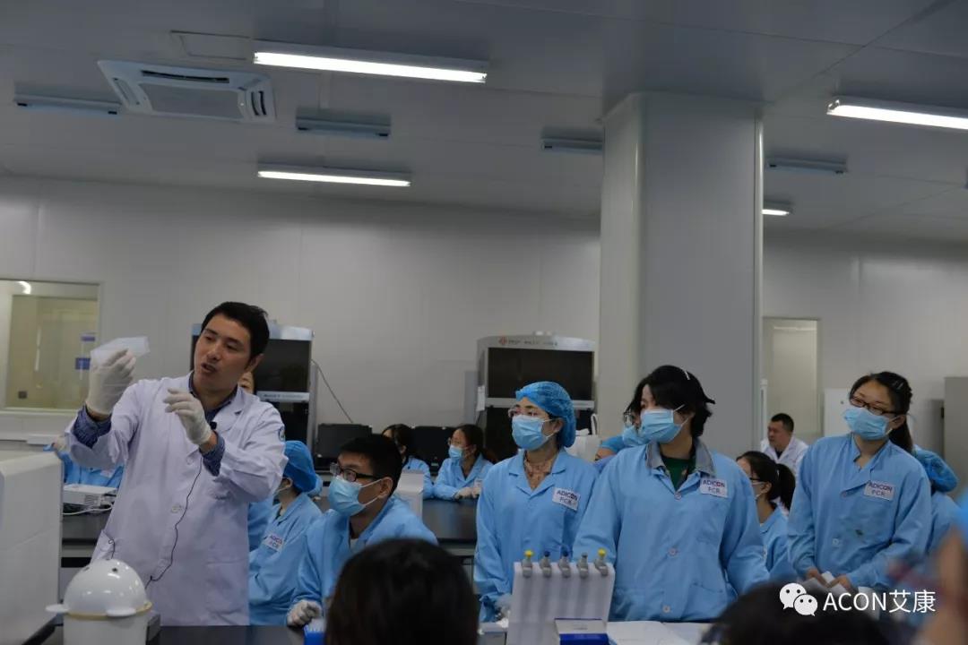 【ACON新聞】2019年浙江省PCR培訓(xùn)班會(huì)圓滿(mǎn)結(jié)束