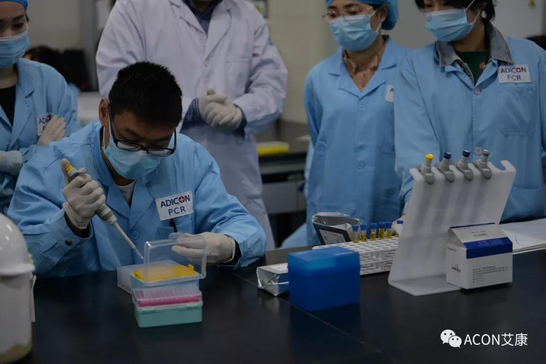 【ACON新聞】2019年浙江省PCR培訓(xùn)班會(huì)圓滿(mǎn)結(jié)束 【ACON新聞】2019年浙江省PCR培訓(xùn)班會(huì)圓滿(mǎn)結(jié)束