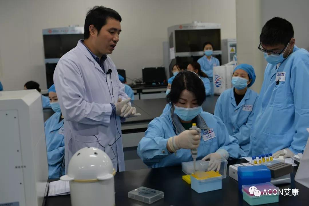 【ACON新聞】2019年浙江省PCR培訓(xùn)班會(huì)圓滿(mǎn)結(jié)束