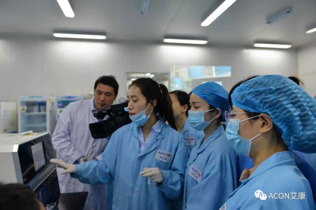 【ACON新聞】2019年浙江省PCR培訓(xùn)班會(huì)圓滿(mǎn)結(jié)束