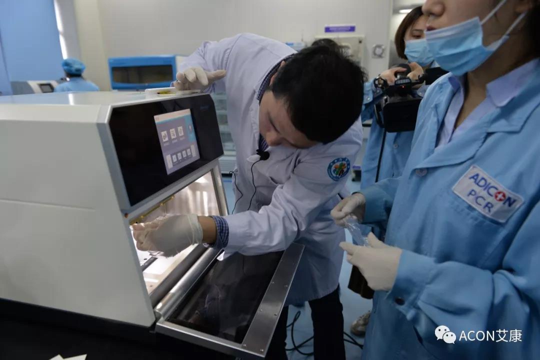 【ACON新聞】2019年浙江省PCR培訓(xùn)班會(huì)圓滿(mǎn)結(jié)束