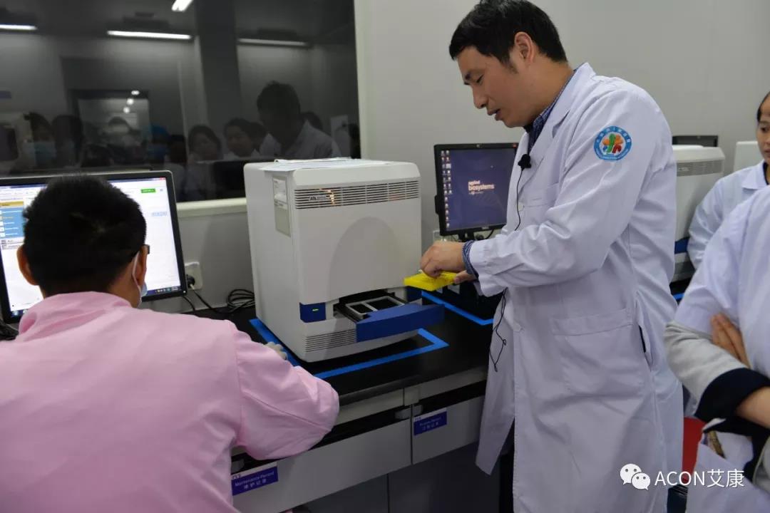 【ACON新聞】2019年浙江省PCR培訓(xùn)班會(huì)圓滿(mǎn)結(jié)束