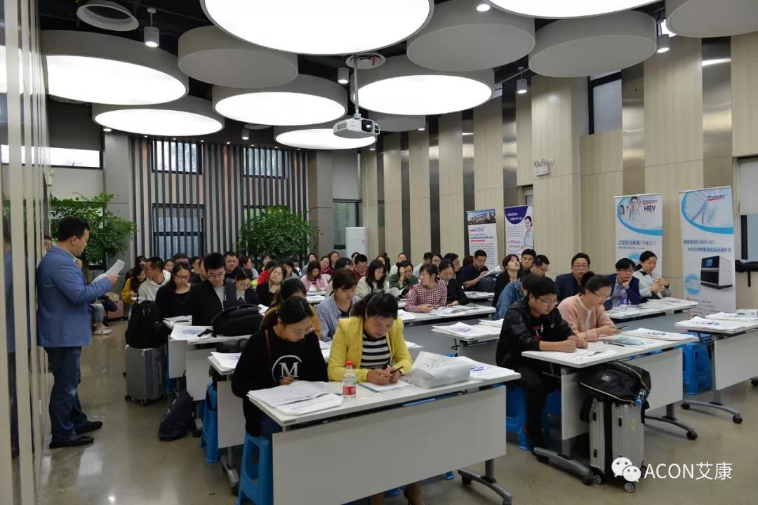 【ACON新聞】2019年浙江省PCR培訓(xùn)班會(huì)圓滿(mǎn)結(jié)束