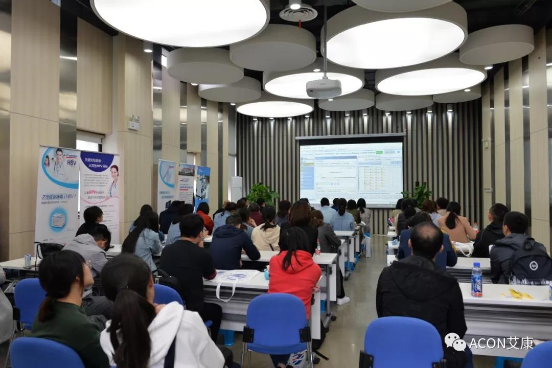 【ACON新聞】2019年浙江省PCR培訓(xùn)班會(huì)圓滿(mǎn)結(jié)束