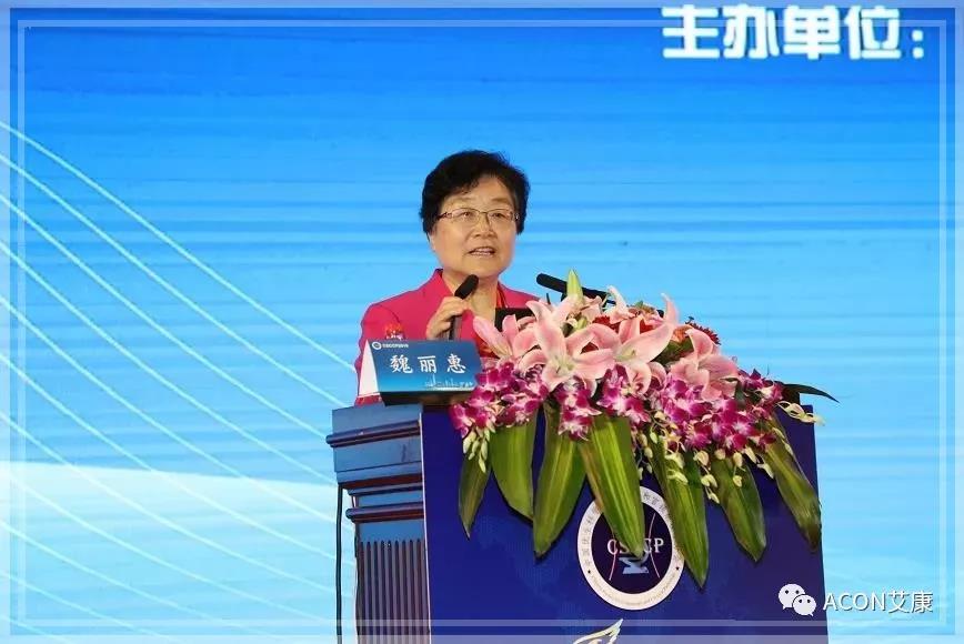 第五屆CSCCP大會|宮頸癌防治再掀學術(shù)高潮，HPV疫苗接種與宮頸癌篩查雙管齊下