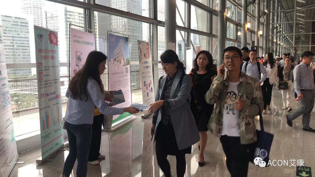 第五屆CSCCP大會|宮頸癌防治再掀學術(shù)高潮，HPV疫苗接種與宮頸癌篩查雙管齊下