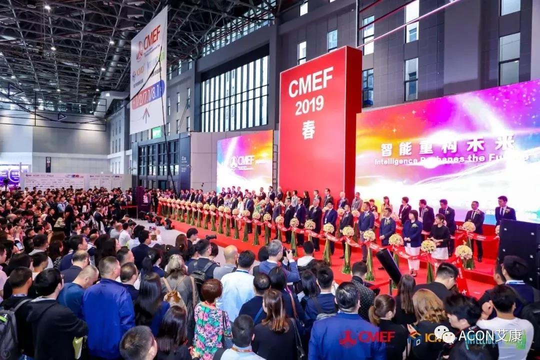 2019春季CMEF|智能重構(gòu)未來(lái)，艾康新品登陸