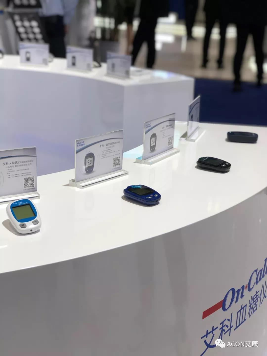 2019春季CMEF|智能重構(gòu)未來(lái)，艾康新品登陸