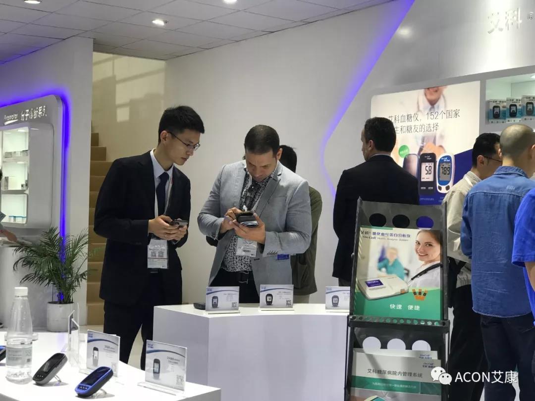 2019春季CMEF|智能重構(gòu)未來(lái)，艾康新品登陸