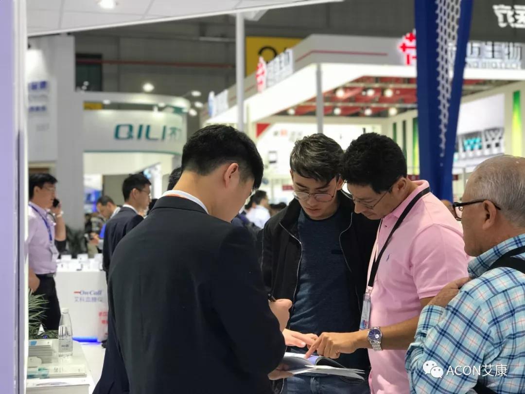 2019春季CMEF|智能重構(gòu)未來(lái)，艾康新品登陸