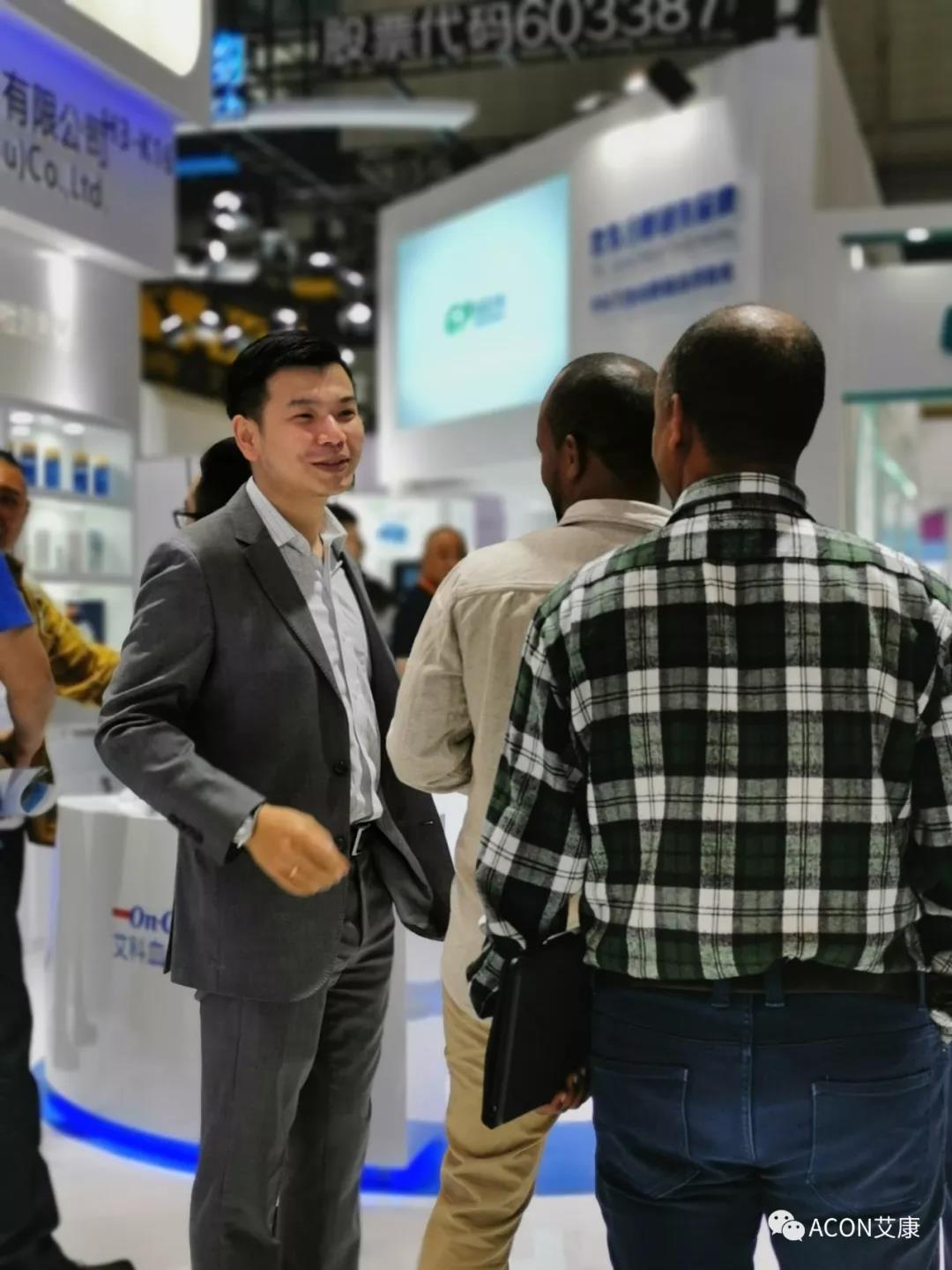 2019春季CMEF|智能重構(gòu)未來(lái)，艾康新品登陸