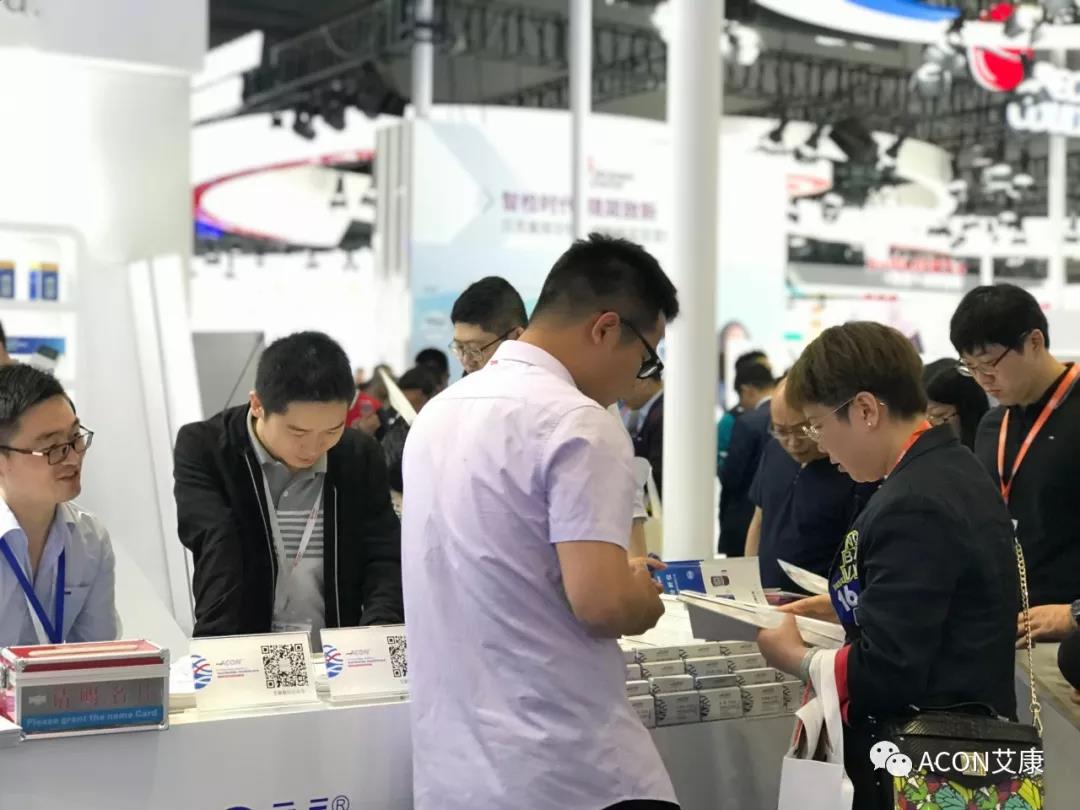 2019春季CMEF|智能重構(gòu)未來(lái)，艾康新品登陸