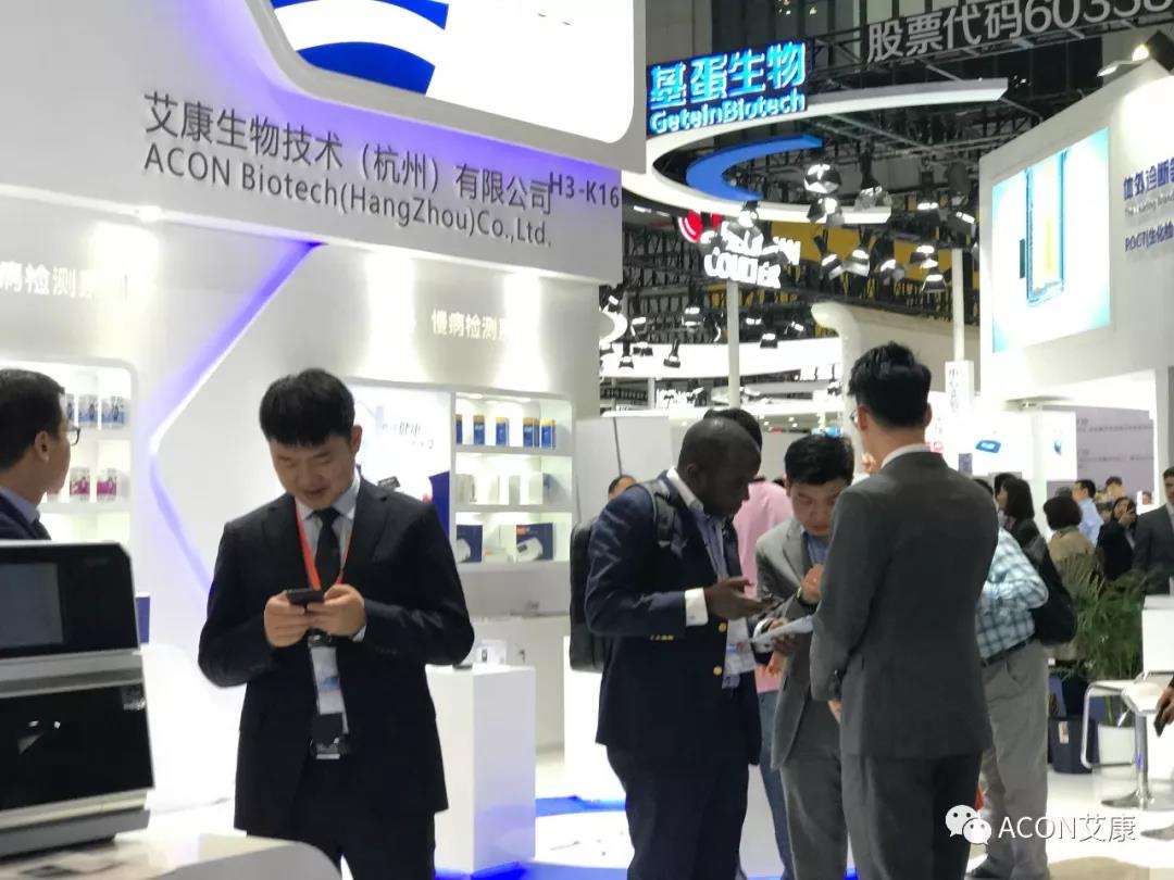 2019春季CMEF|智能重構(gòu)未來(lái)，艾康新品登陸