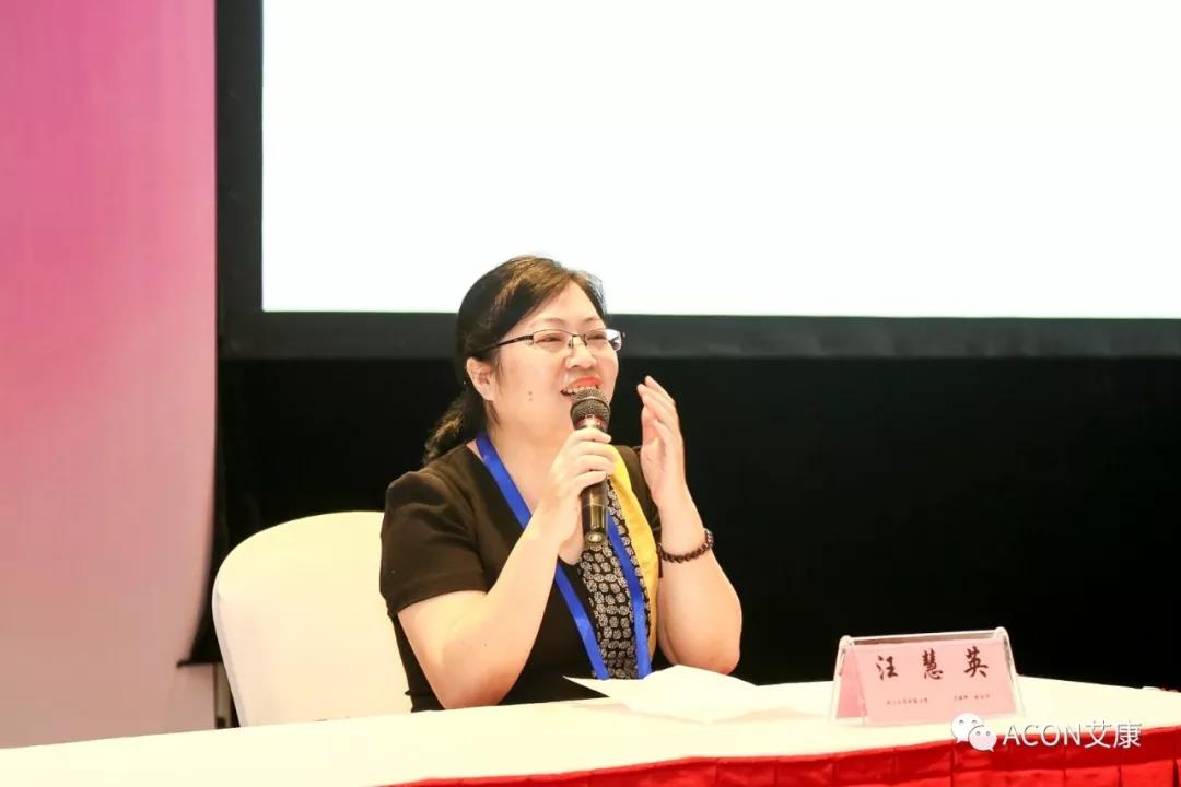 APAAACI 2019 | 深入解讀過敏原：從診斷到治療，優(yōu)化過敏原診斷管理——艾康生物過敏原檢測分會