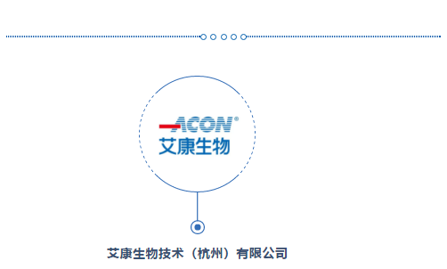 微信截圖_20200612124735.png 微信截圖_20200612124735.png