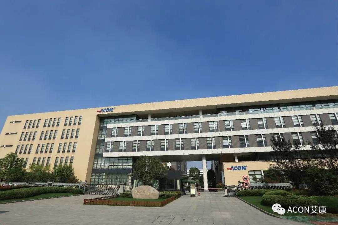 微信圖片_20200612131713.jpg 微信圖片_20200612131713.jpg