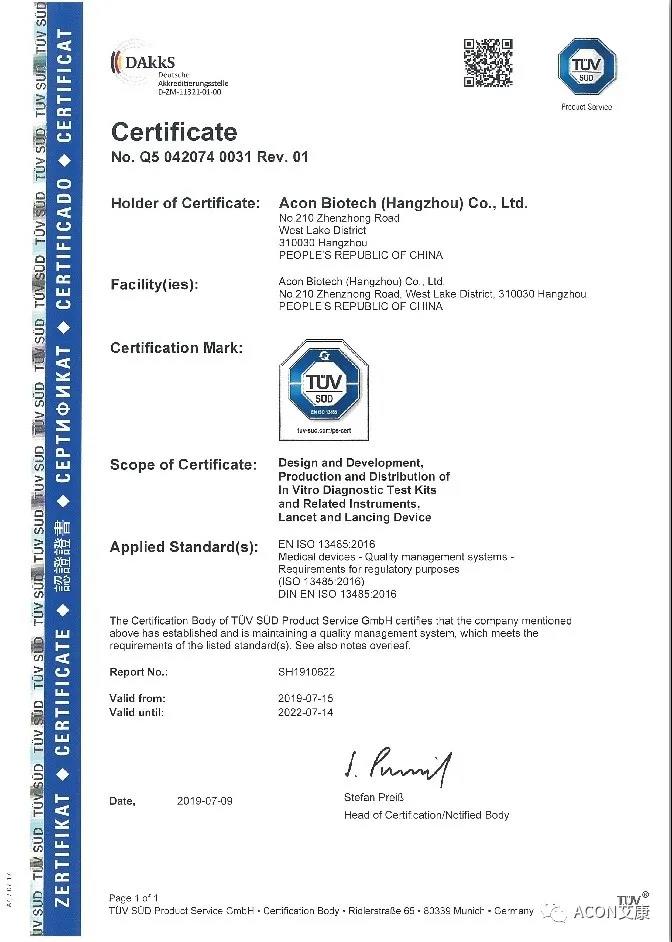 微信圖片_20200612131724.jpg 微信圖片_20200612131724.jpg