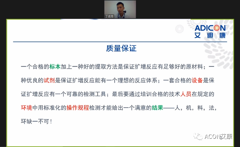 微信圖片_20200624165646.png 微信圖片_20200624165646.png