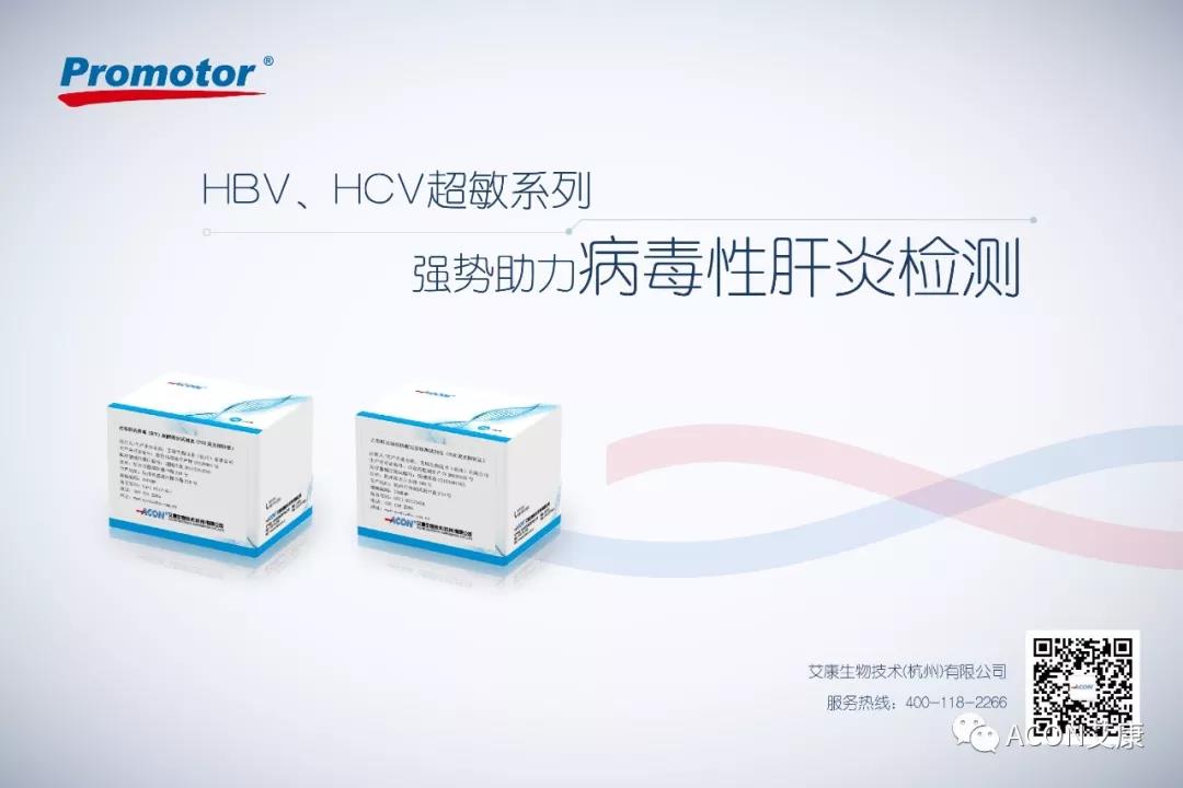 哪些小病容易讓人忽視，最后造成越拖越嚴重呢？