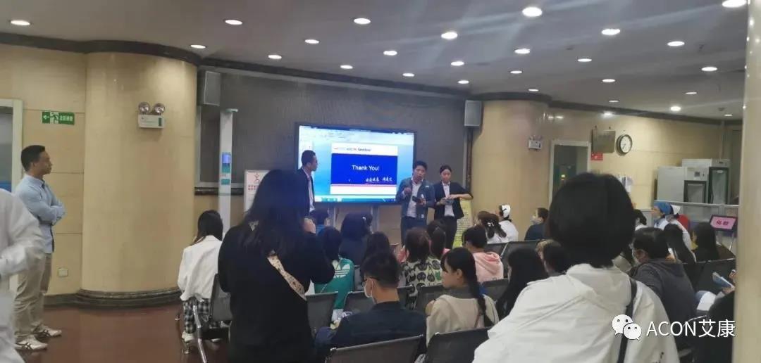  助力血站篩查，艾康為人人享有安全血液提供有力保障