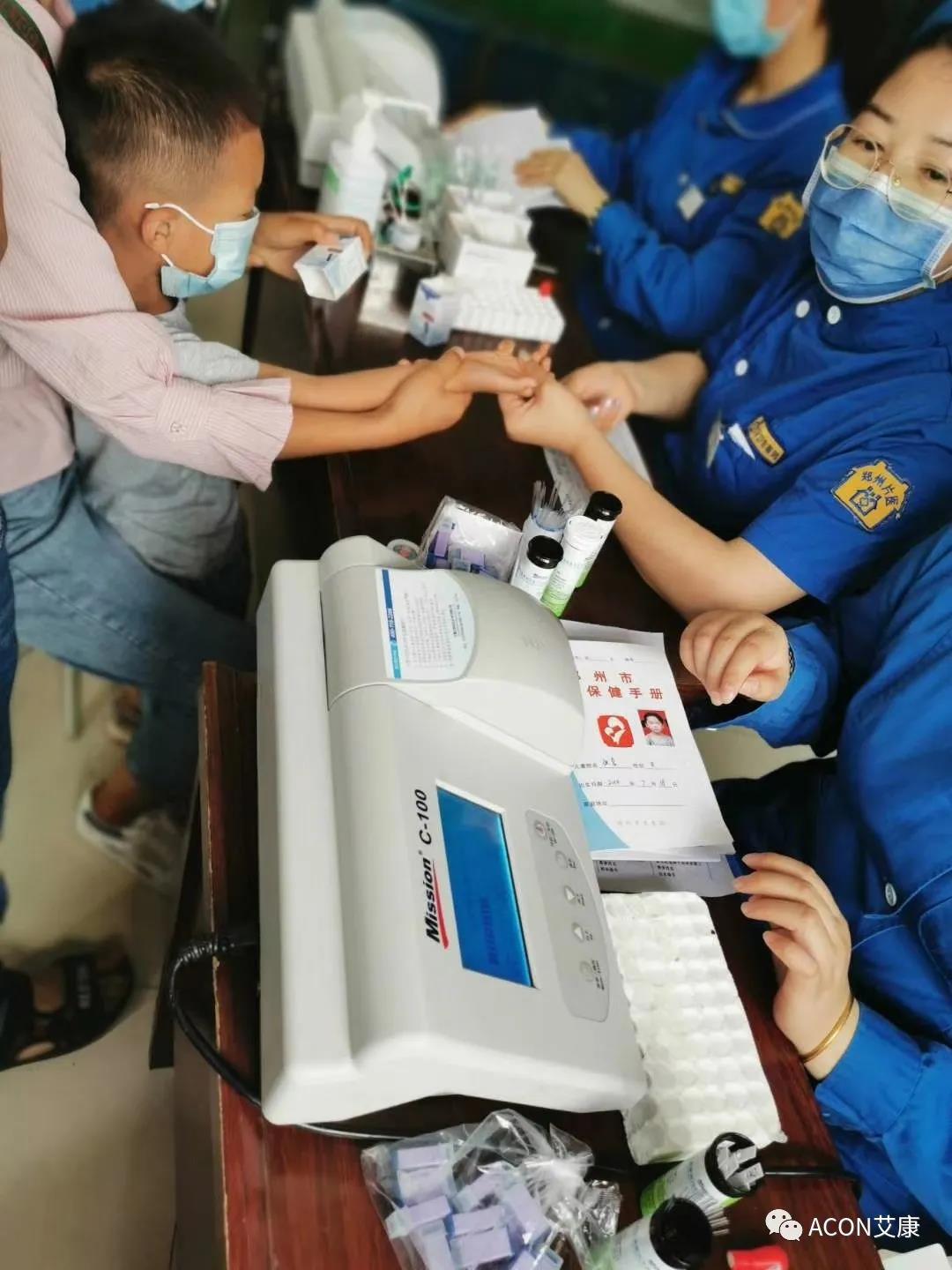  助力血站篩查，艾康為人人享有安全血液提供有力保障