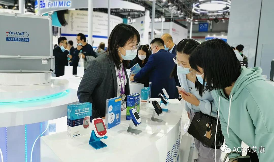 CMEF2020 | 推陳出新，專業(yè)智造服務(wù)檢驗新未來