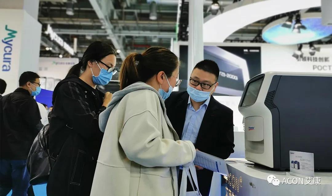 CMEF2020 | 推陳出新，專業(yè)智造服務(wù)檢驗新未來