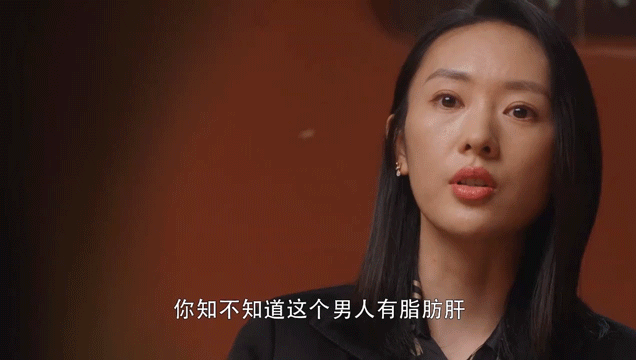 脂肪肝的最大敵人不是肥胖，答案竟是這樣！