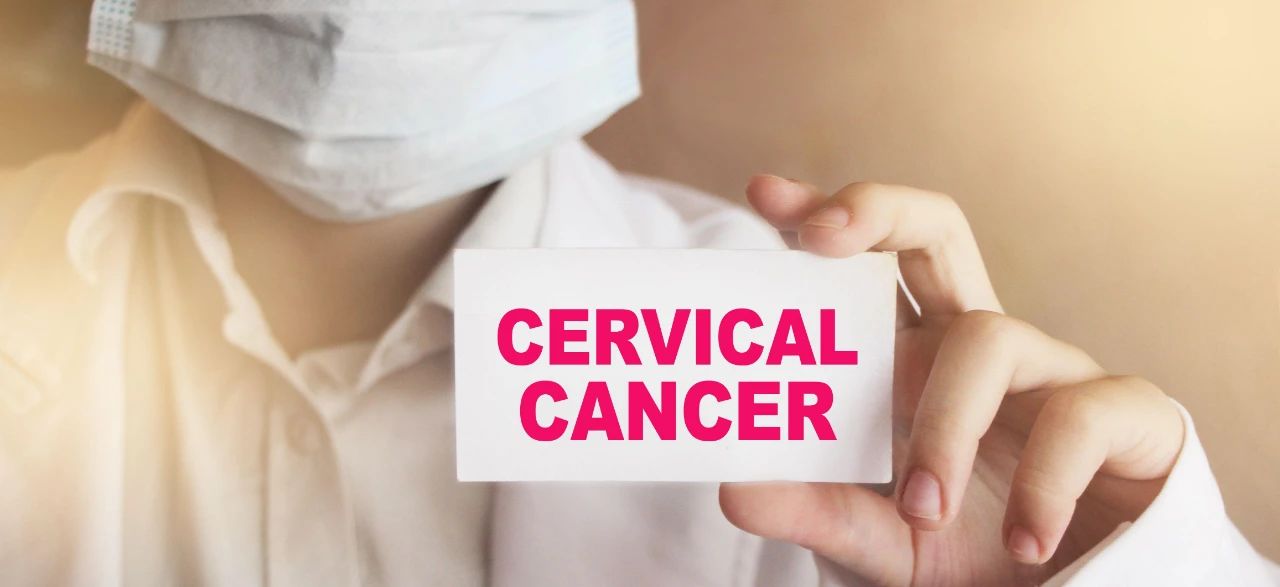 WHO發(fā)布宮頸癌防治新版指南，「推薦HPV-DNA 檢測(cè)為宮頸癌首選篩查方法」